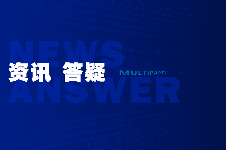企业聘请法律顾问